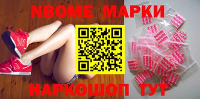 меф VHQ Дубна