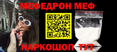 герыч Донецк