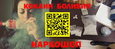 меф VHQ Дубна