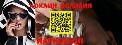 меф VHQ Дубна