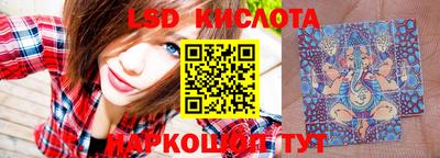 меф VHQ Дубна