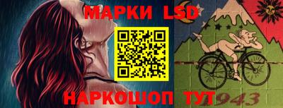 меф VHQ Дубна