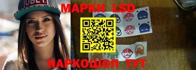 мдма Заводоуковск