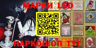 мефедрон мука Заволжье