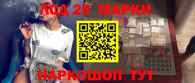 мефедрон мука Заволжье