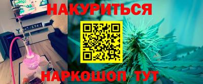 меф VHQ Дубна