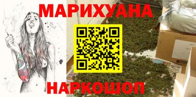 герыч Донецк