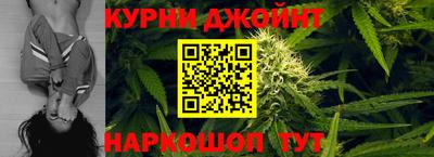 герыч Донецк
