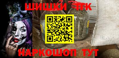 кристаллы Донской