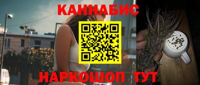 меф VHQ Дубна