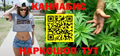 кристаллы Донской