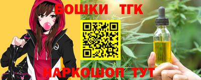 герыч Донецк