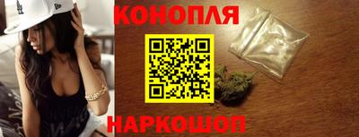 меф VHQ Дубна