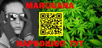 меф VHQ Дубна