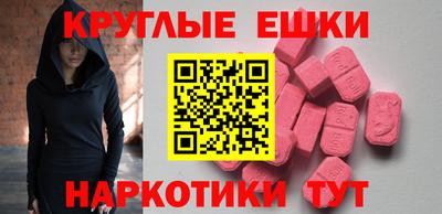 герыч Донецк