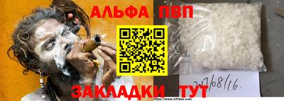 герыч Донецк