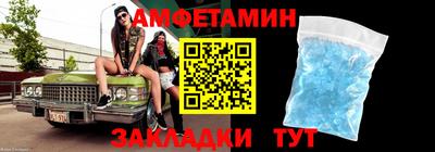 кристаллы Донской