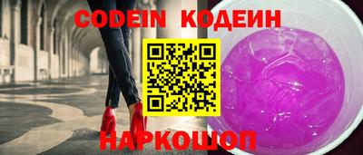 каннабис Жуковский