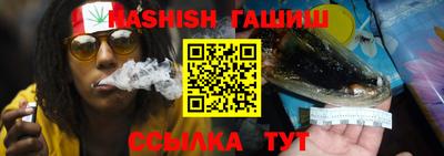 герыч Донецк