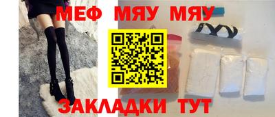 герыч Донецк
