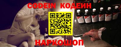 меф VHQ Дубна